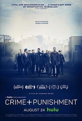 罪与罚 Crime + Punishment (2018) - 毒蛇电影