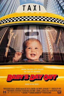 小鬼当街 Baby's Day Out (1994) - 毒蛇电影