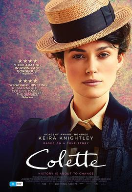 柯莱特 Colette (2018) - 毒蛇电影