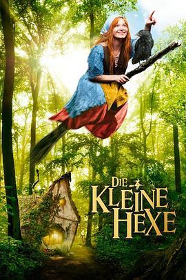 淘气小女巫 Die kleine Hexe (2018) - 毒蛇电影