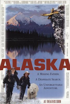 雪地迷踪 Alaska (1996) - 毒蛇电影