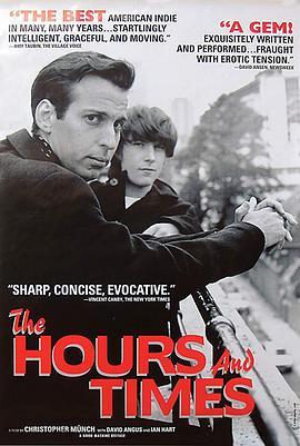 小时与时间 The Hours and Times (1991) - 毒蛇电影