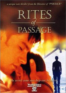 成人式 Rites of Passage (1999) - 毒蛇电影