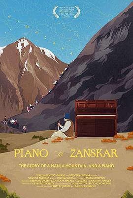 天路琴声 Piano to Zanskar (2018) - 毒蛇电影