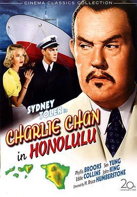 陈查理在檀香山 Charlie Chan in Honolulu (1938) - 毒蛇电影