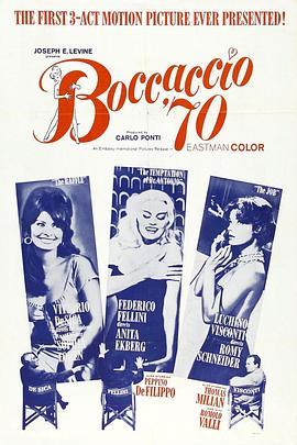 三艳嬉春 Boccaccio '70 (1962) - 毒蛇电影