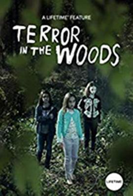 林中惊魂 terror-in-the-woods (2018) - 毒蛇电影