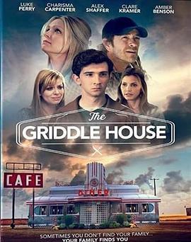 烘培坊 The Griddle House (2018) - 毒蛇电影