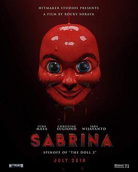 鬼娃萨布丽娜 Sabrina (2018) - 毒蛇电影