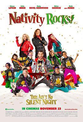 降生石 Nativity Rocks! (2018) - 毒蛇电影