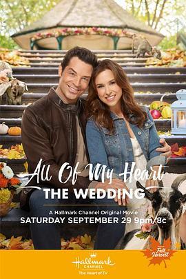 All of My Heart: The Wedding  (2018) - 毒蛇电影