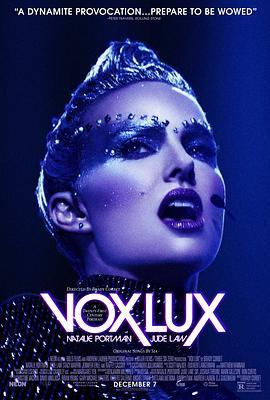 光之声 Vox Lux (2018) - 毒蛇电影