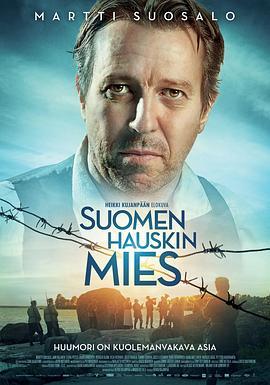 芬兰最有趣的人 Suomen hauskin mies (2018) - 毒蛇电影