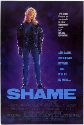 罪恶小镇 Shame (1988) - 毒蛇电影