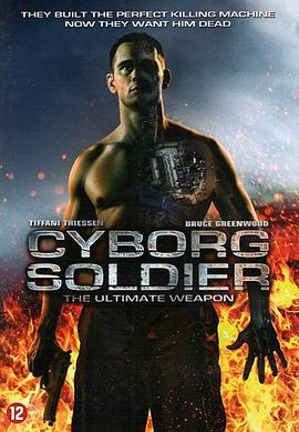 机械战士 Cyborg Soldier (2008) - 毒蛇电影