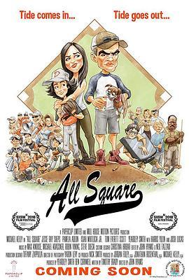 全广场 All Square (2018) - 毒蛇电影