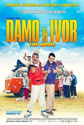 达摩与艾弗：电影 Damo & Ivor: The Movie (2018) - 毒蛇电影