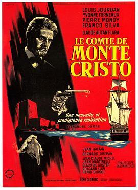 基督山伯爵 Le Comte de Monte Cristo (1961) - 毒蛇电影