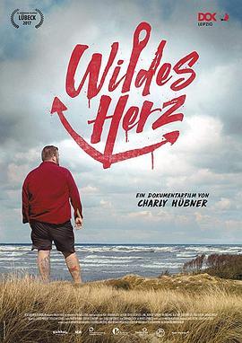 狂野的心 Wildes Herz (2017) - 毒蛇电影