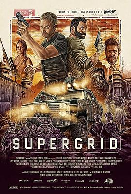 末世新途 SuperGrid (2018) - 毒蛇电影