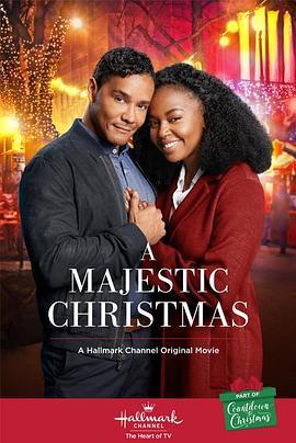 雄伟的圣诞节 A Majestic Christmas (2018) - 毒蛇电影