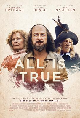 都是真的 All Is True (2018) - 毒蛇电影