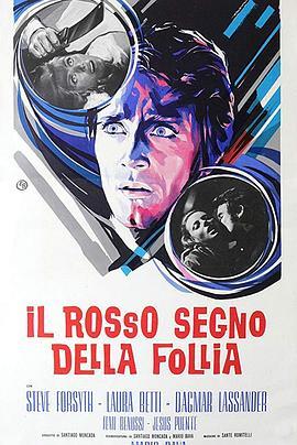 蜜月屠刀 Il rosso segno della follia (1970) - 毒蛇电影