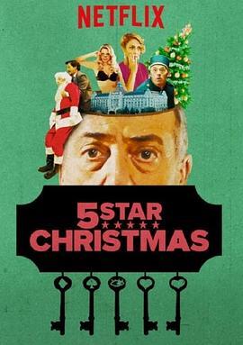 五星级圣诞 Natale a 5 stelle (2018) - 毒蛇电影