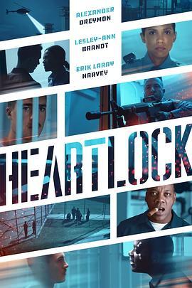 心锁铁窗 Heartlock (2018) - 毒蛇电影