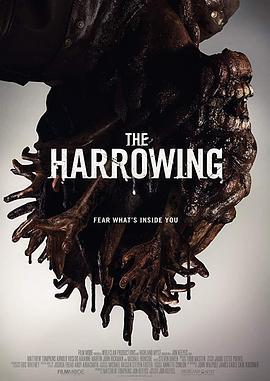 The Harrowing  (2018) - 毒蛇电影