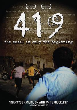 419  (2012) - 毒蛇电影