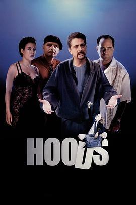 Hoods  (1998) - 毒蛇电影