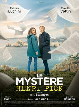 神秘的亨利·皮克 Le mystère Henri Pick (2019) - 毒蛇电影