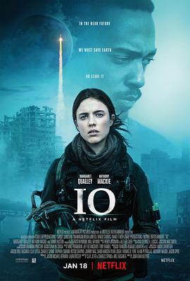 少女地球守护者 IO (2019) - 毒蛇电影