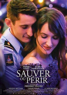 舍己救人 Sauver ou périr (2018) - 毒蛇电影