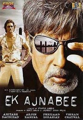 陌生人 Ek Ajnabee (2005) - 毒蛇电影