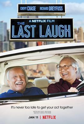 笑到最后 The Last Laugh (2019) - 毒蛇电影