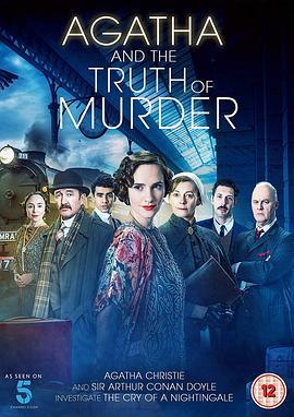 阿加莎与谋杀的真谛 Agatha and the Truth of Murder (2018) - 毒蛇电影