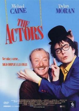 戏剧演员 The Actors (2003) - 毒蛇电影