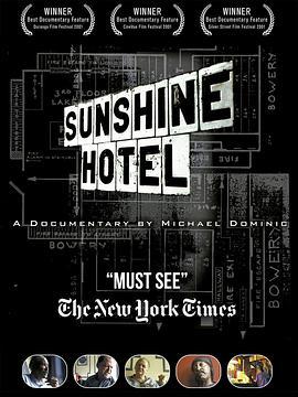 Sunshine Hotel  (2001) - 毒蛇电影