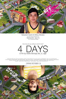 4天情人节 4 Days (2016) - 毒蛇电影