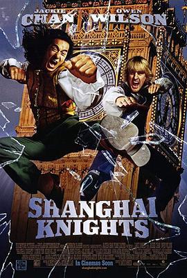 上海正午2：上海骑士 Shanghai Knights (2003) - 毒蛇电影