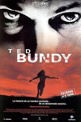 美色连环奸杀 Ted Bundy (2002) - 毒蛇电影