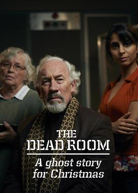 死亡之屋 The Dead Room (2018) - 毒蛇电影