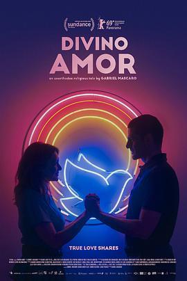 超神 Divino Amor (2019) - 毒蛇电影