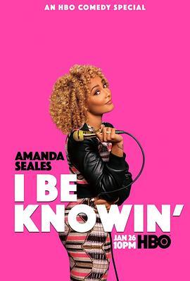 Amanda Seales: I Be Knowin'  (2019) - 毒蛇电影