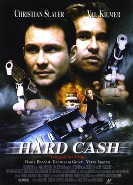 重金风暴 亡命金钱 Hard Cash (2002) - 毒蛇电影