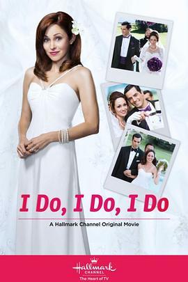 我愿意，我愿意，我愿意 I Do, I Do, I Do (2014) - 毒蛇电影