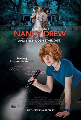 南希·德鲁和隐藏的楼梯 Nancy Drew and the Hidden Staircase (2019) - 毒蛇电影