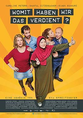 我们不该在这里 Womit haben wir das verdient? (2018) - 毒蛇电影